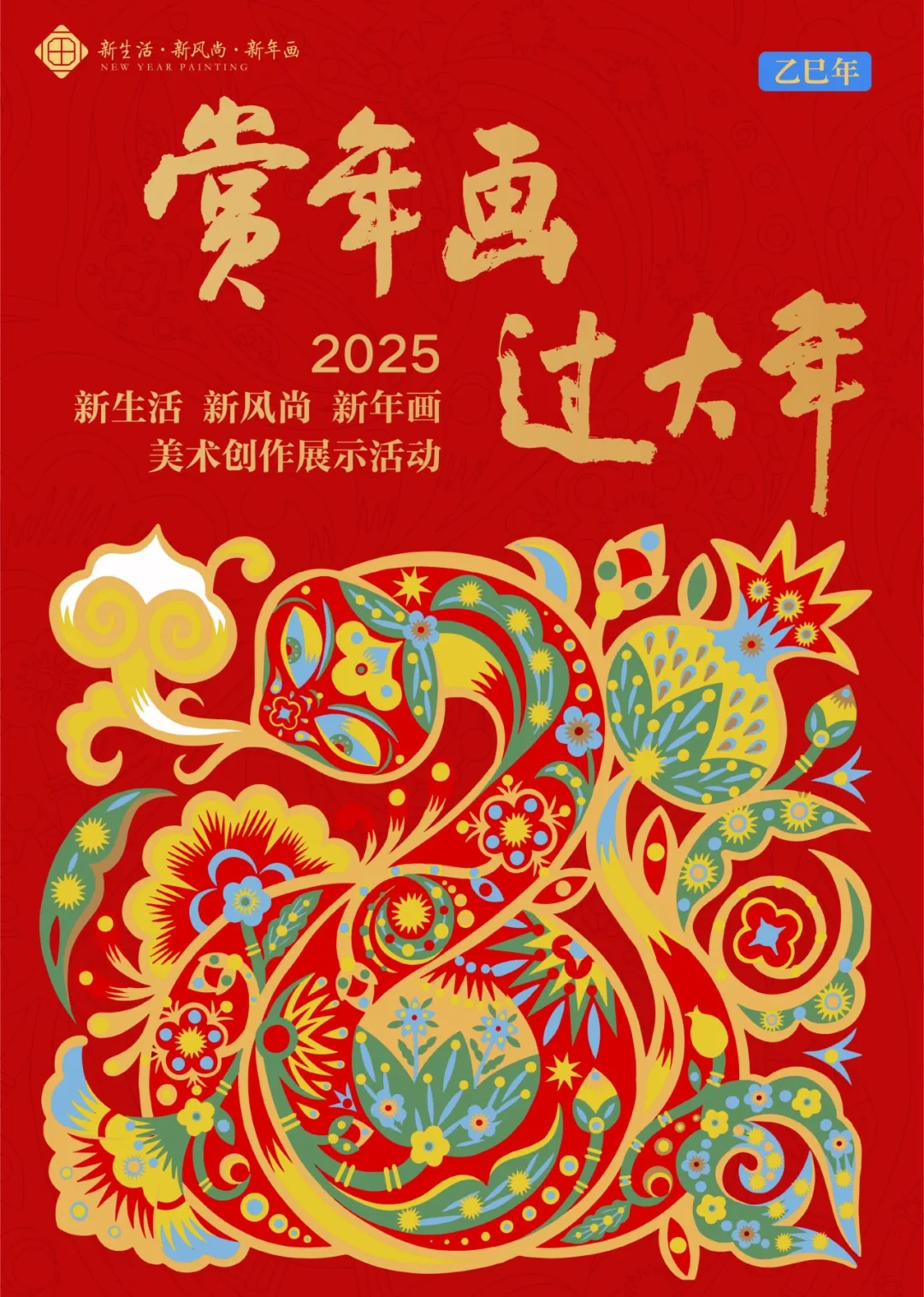 图片 6.png