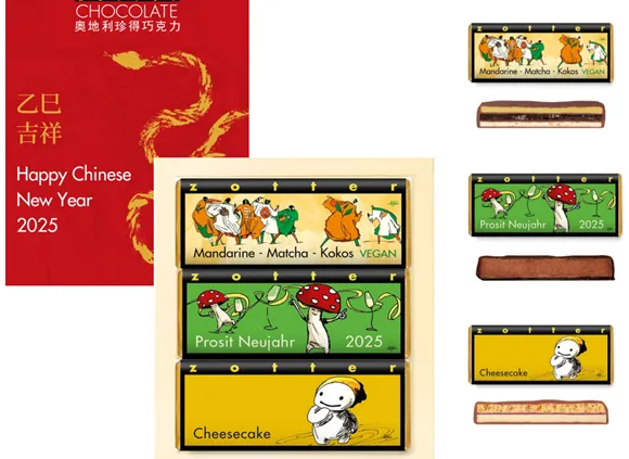 图片 13.png