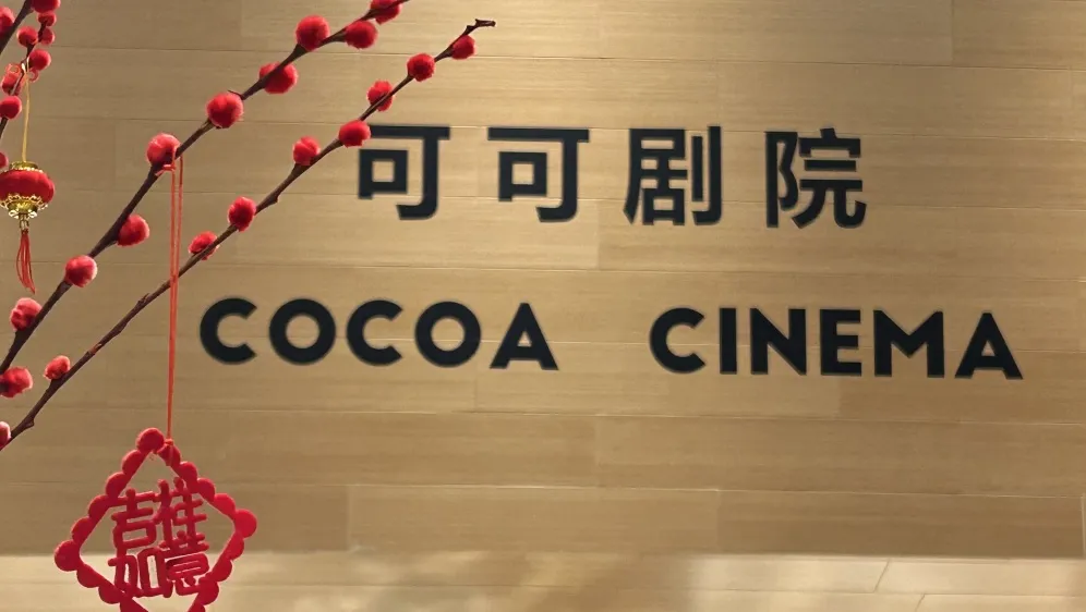 图片 2.png