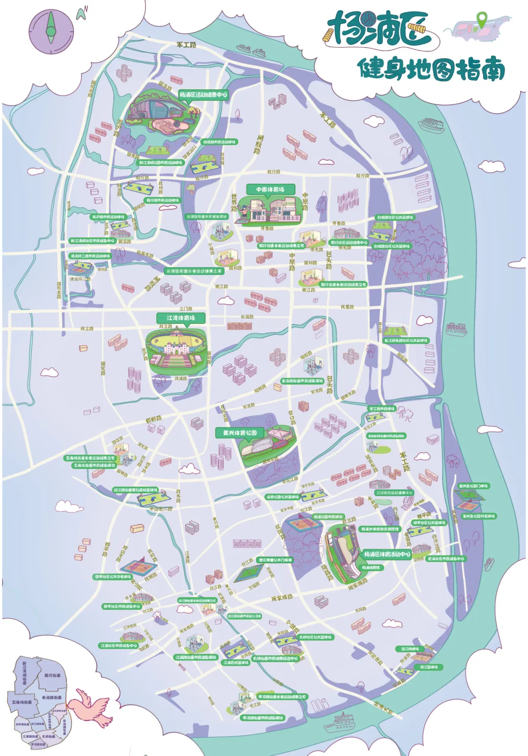 图片 6.png
