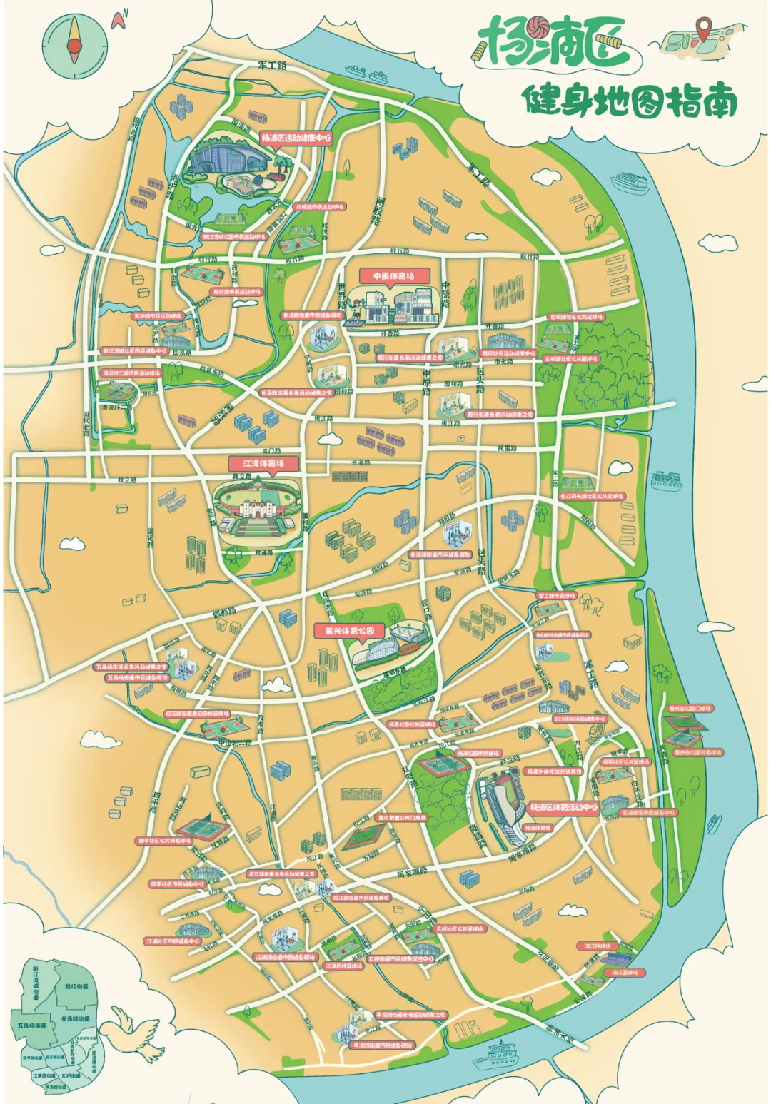 图片 7.png