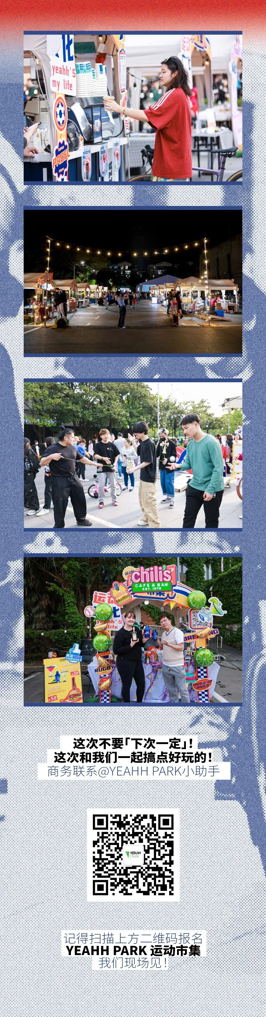 图片 4.png