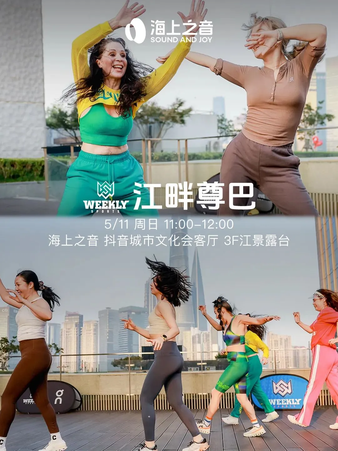图片 6.png