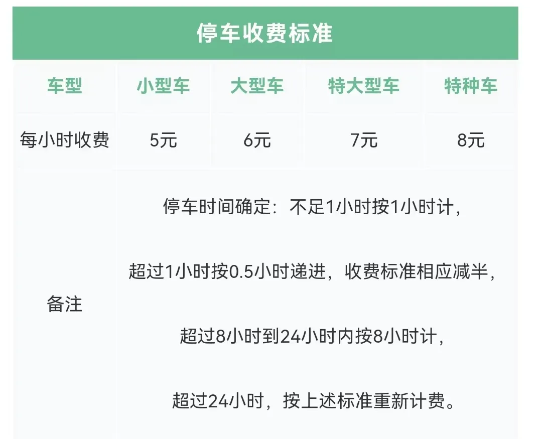 图片 10.png