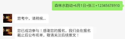 图片 7.png