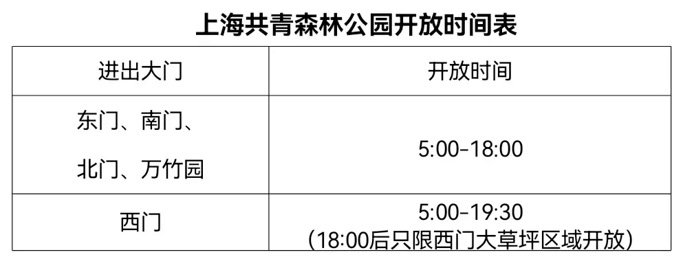 图片 9.png