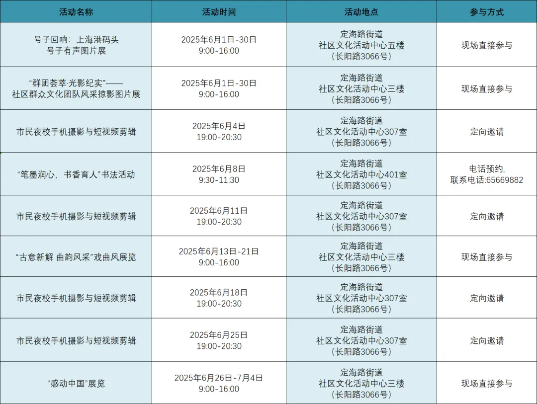 图片 8.png