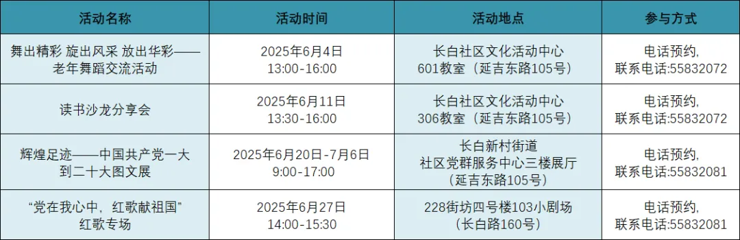 图片 13.png
