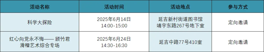 图片 12.png