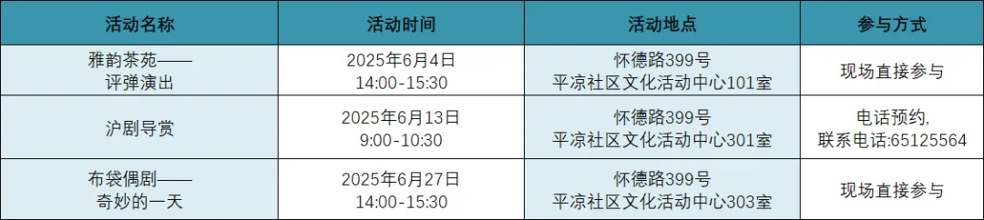 图片 19.png