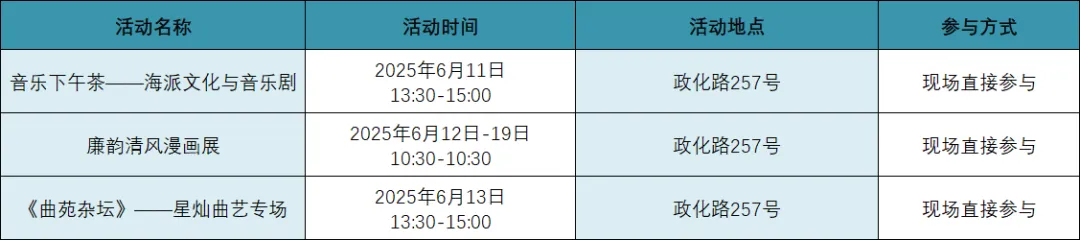 图片 15.png