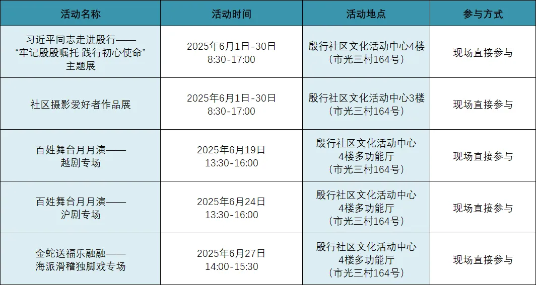 图片 17.png