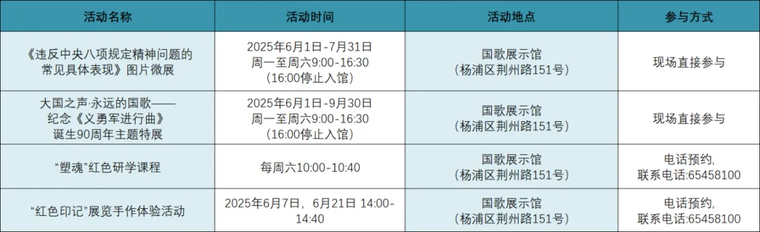 图片 7.png