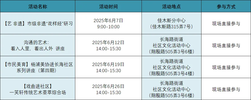 图片 16.png