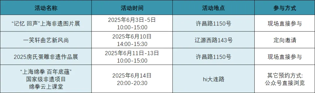 图片 10.png