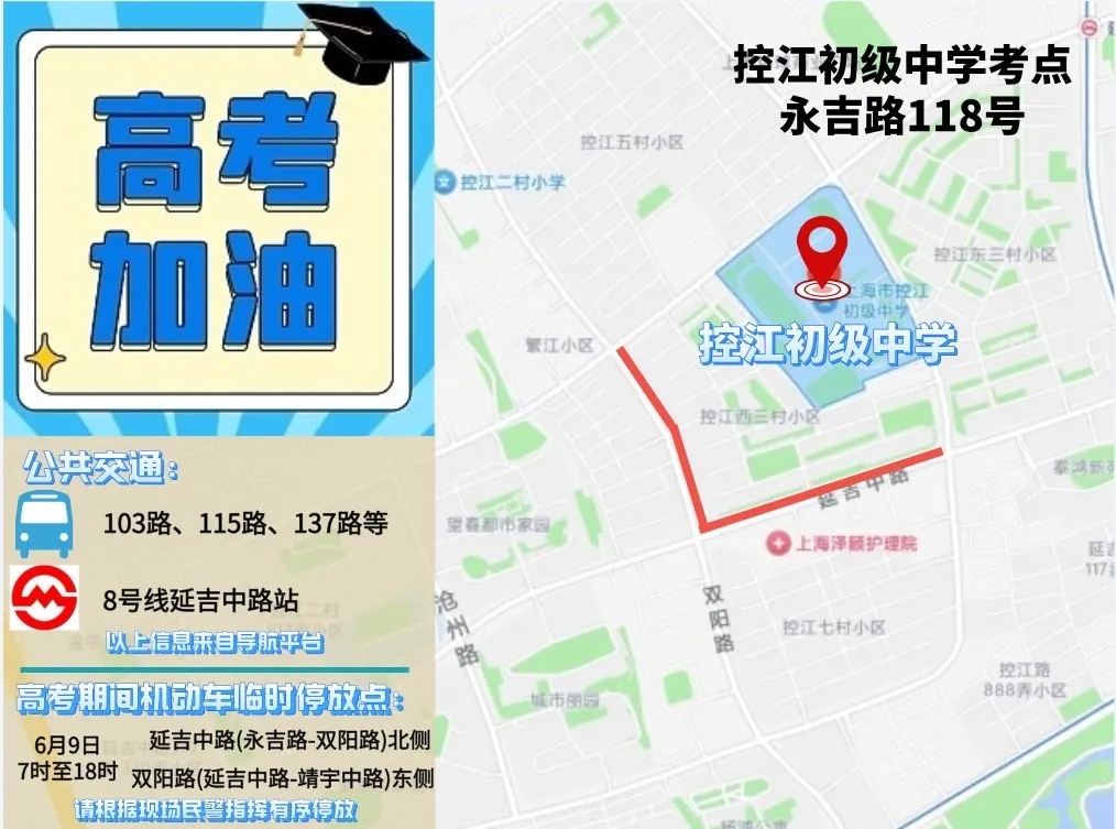 图片 9.png