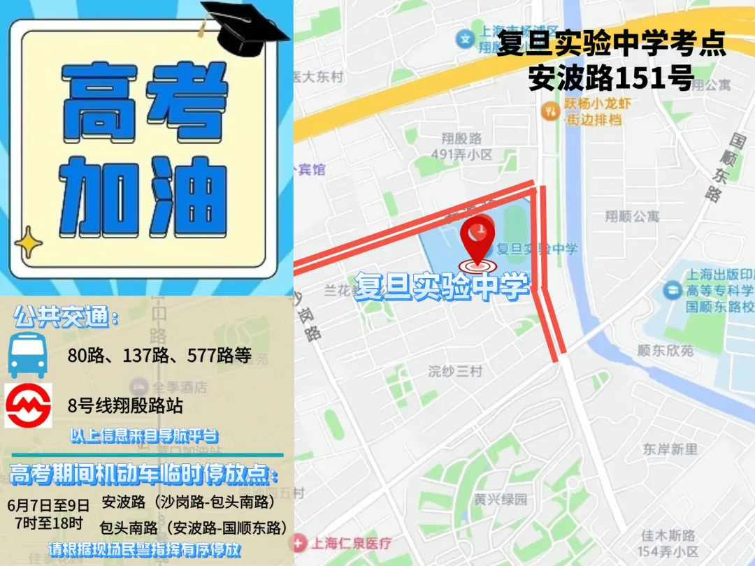 图片 3.png