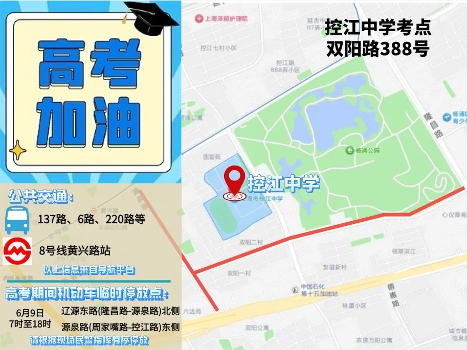 图片 6.png