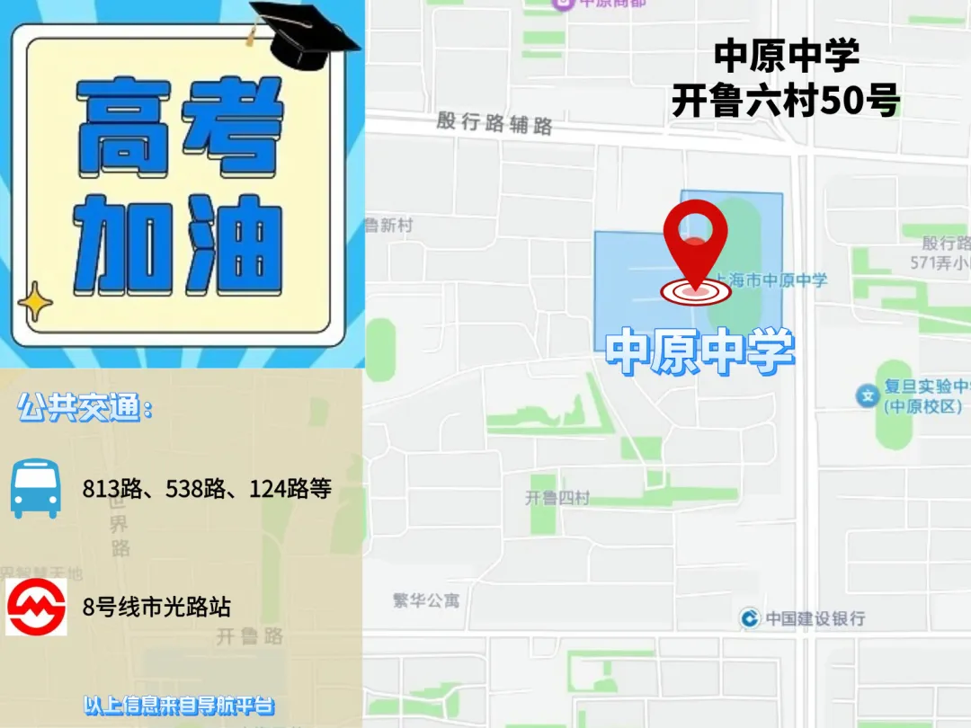 图片 8.png