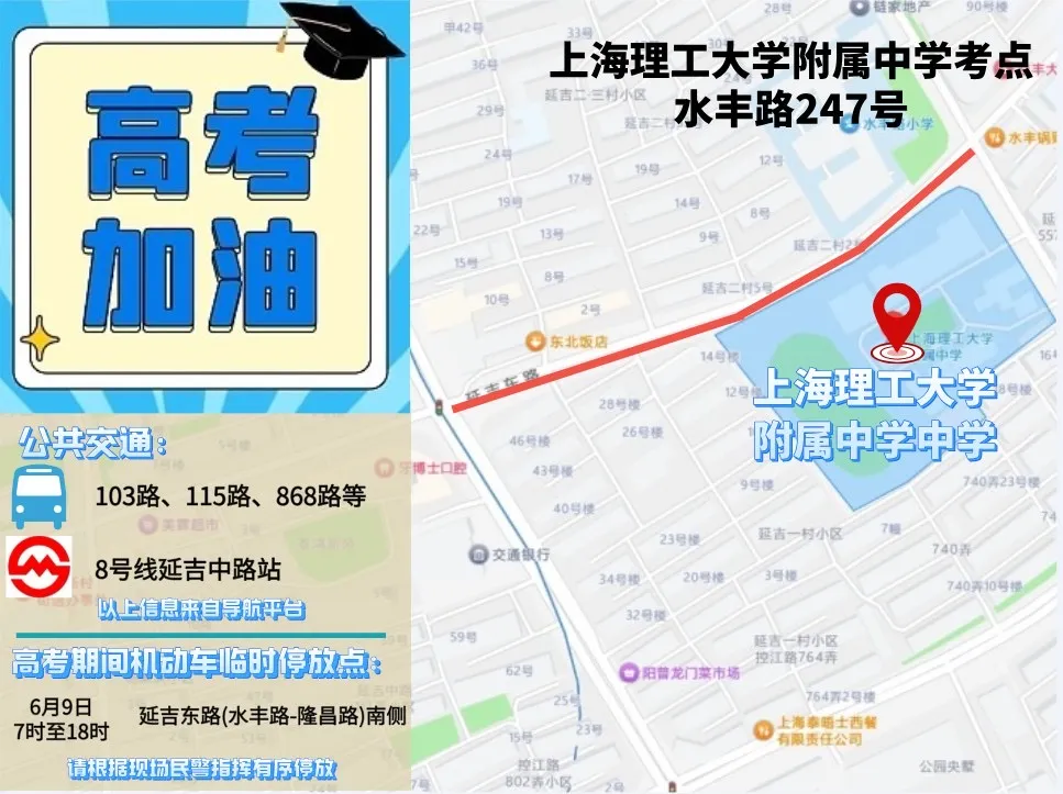 图片 7.png