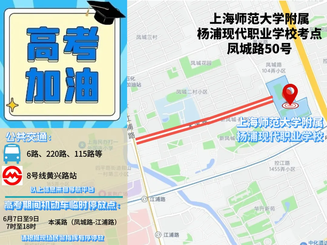 图片 5.png