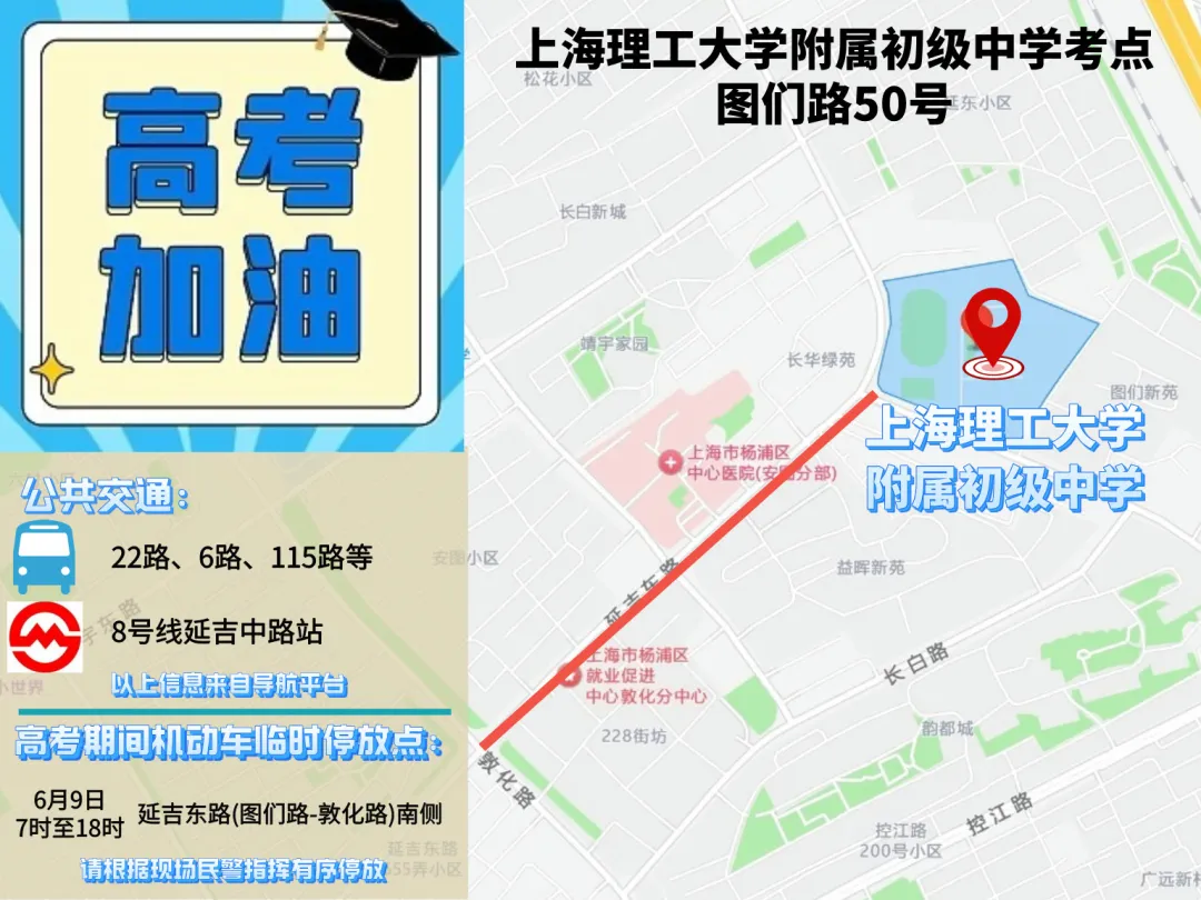 图片 10.png