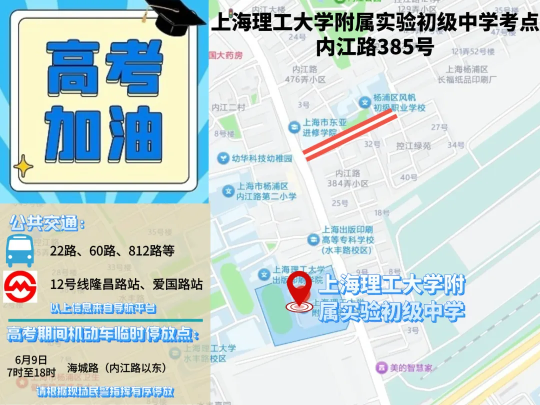 图片 12.png