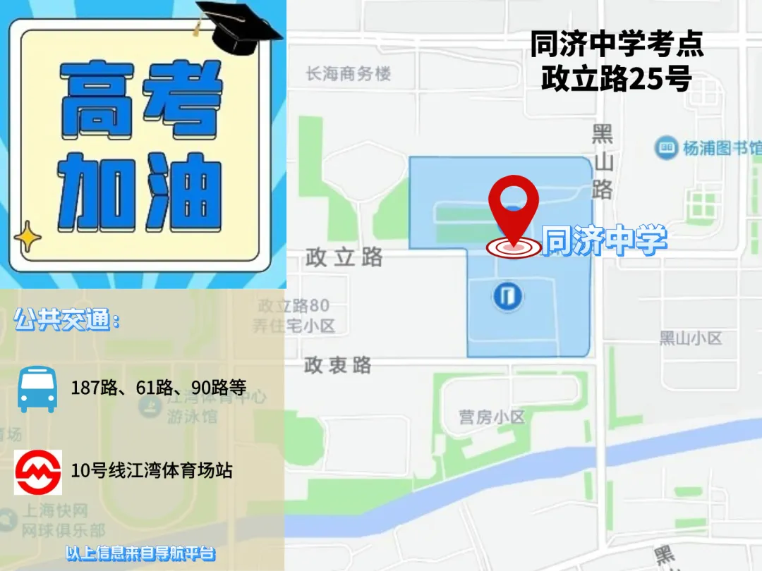 图片 4.png