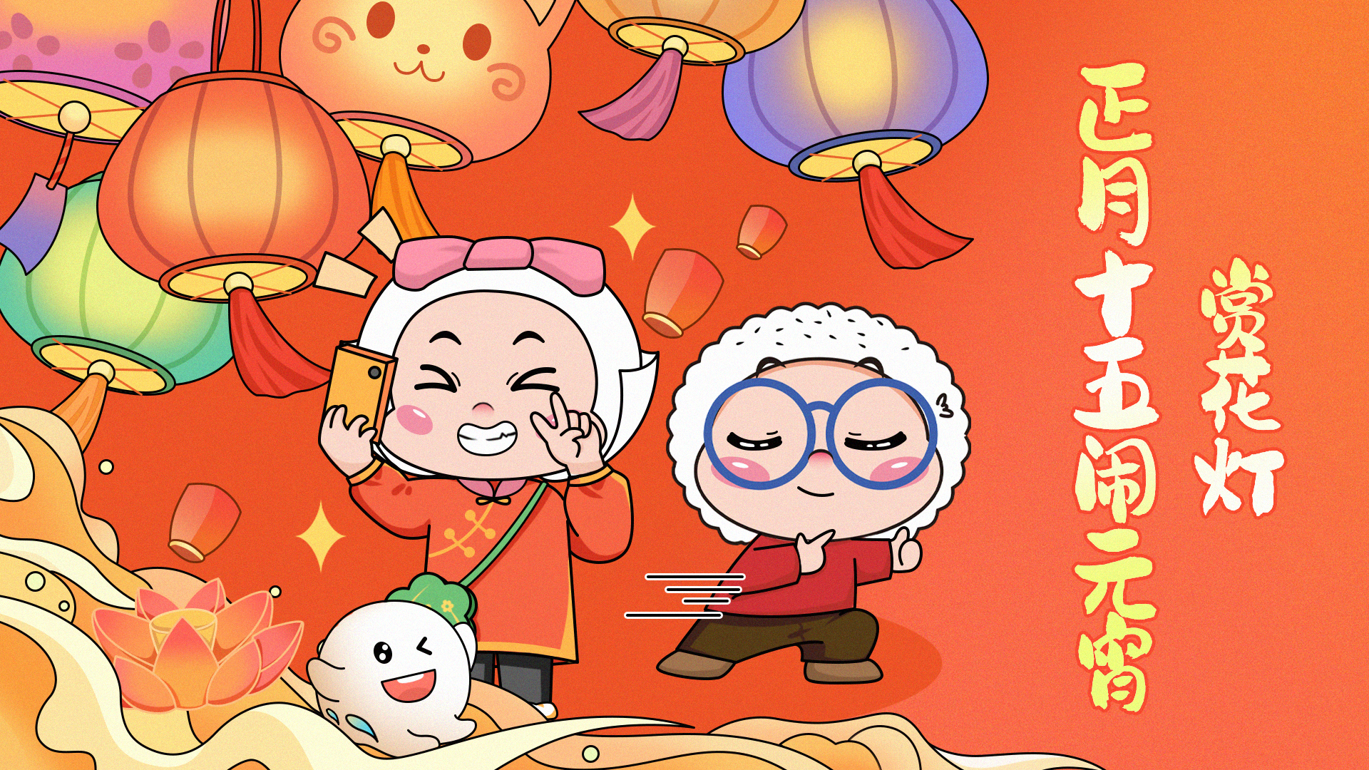 图片 8.png