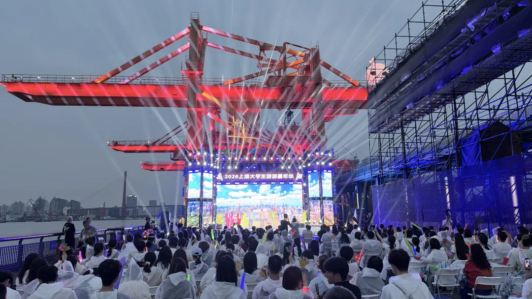 青春焕彩 花YOUNG出发 28项重磅活动拉开杨浦金秋文旅大幕