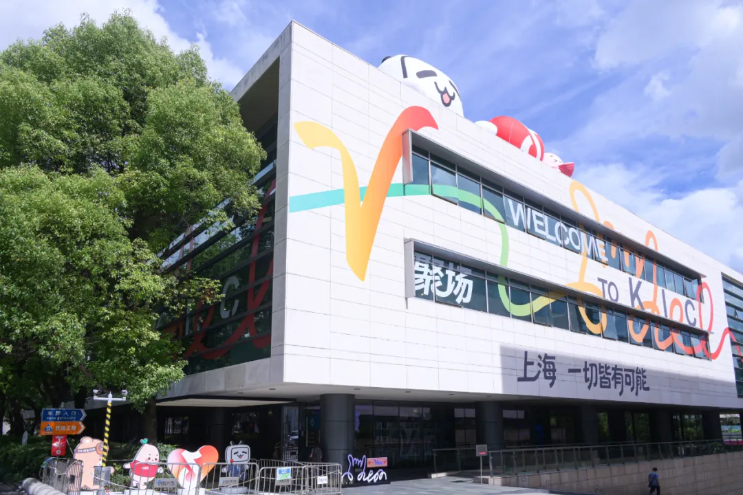 听 杨浦百年工业区的“数字心跳” 杨浦“十四五”答卷