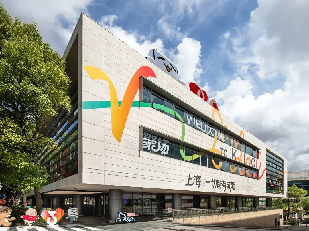 现场组队“养虾” V聚场一场派对让开发者直呼“真香”