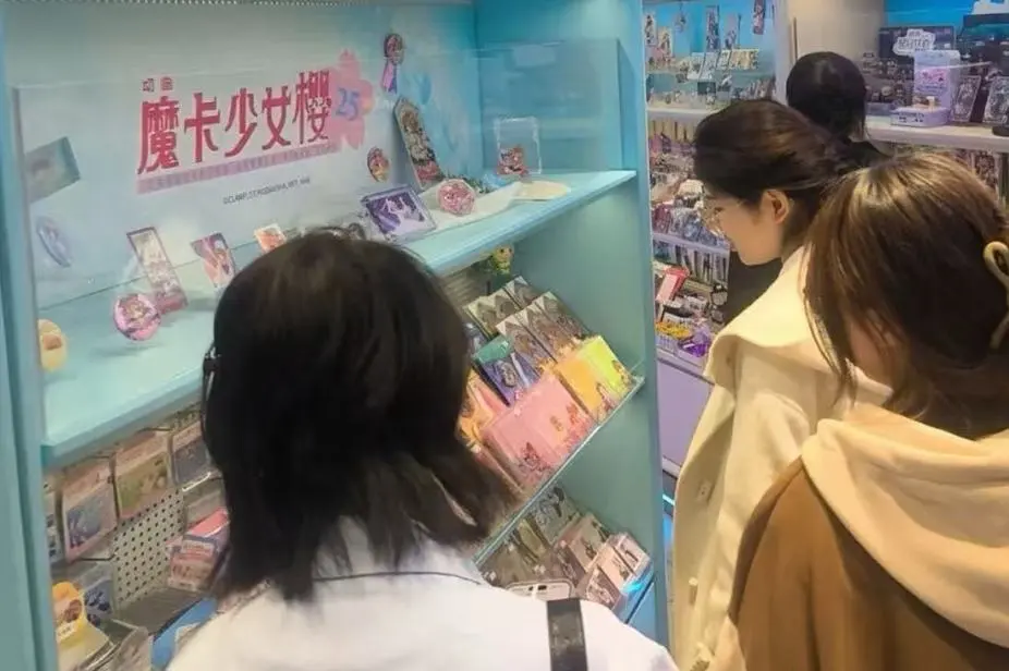 当非遗撞上二次元 瓷漫谷语团队让景德镇陶瓷“破圈”