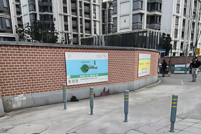 从“人车抢道”到“安心通行” 300米小路变通畅