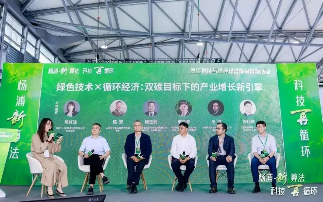 500亿产业规模 我区按下绿色发展“加速键”