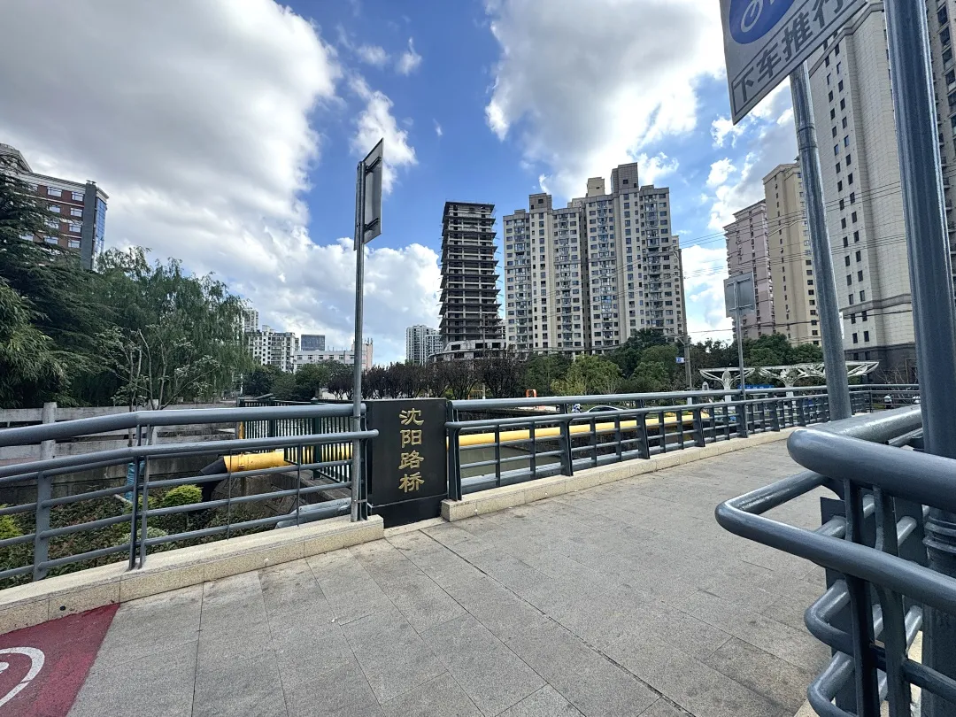 桥缓 路顺 心近 我区一座桥焕新通车