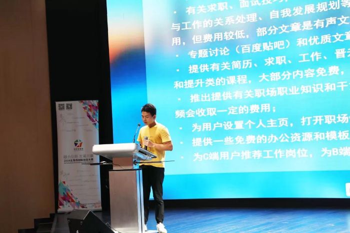 微信图片_20190926105540.jpg