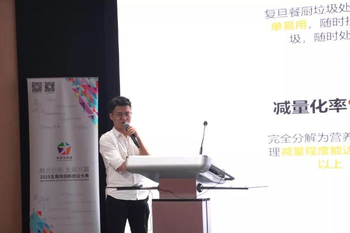 微信图片_20190926105642.jpg