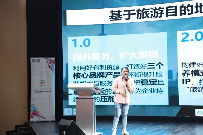 微信图片_20190926104819.jpg