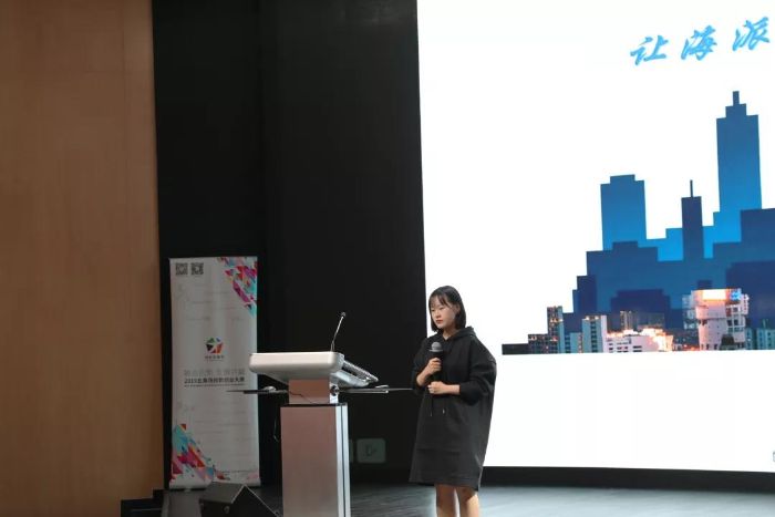 微信图片_20190926105647.jpg