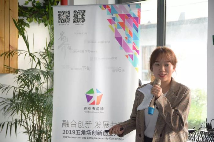 微信图片_20190926133804.jpg