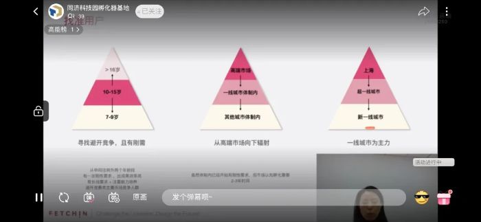 K6C6L0H9693QI~$}K1[P46E.png
