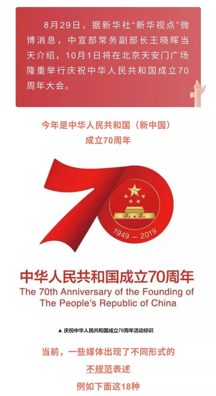 微信图片_20190929103510.jpg