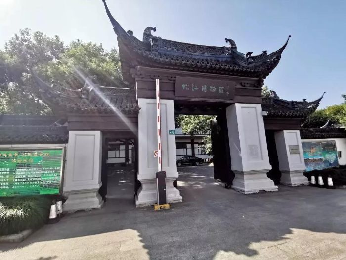微信图片_20191021110927.jpg