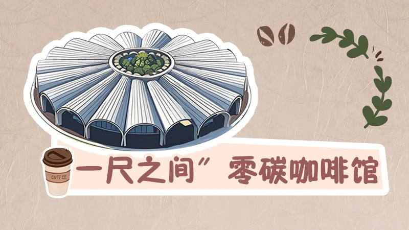 图片 12.png
