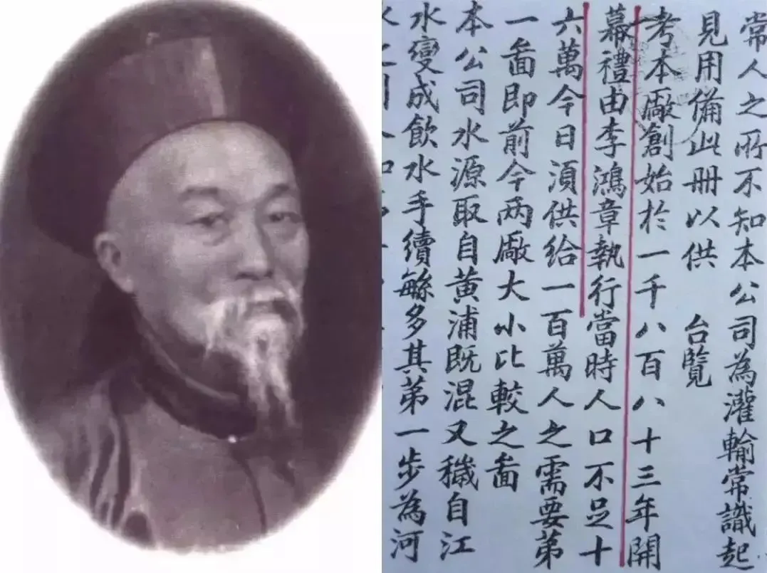 图片 1.png