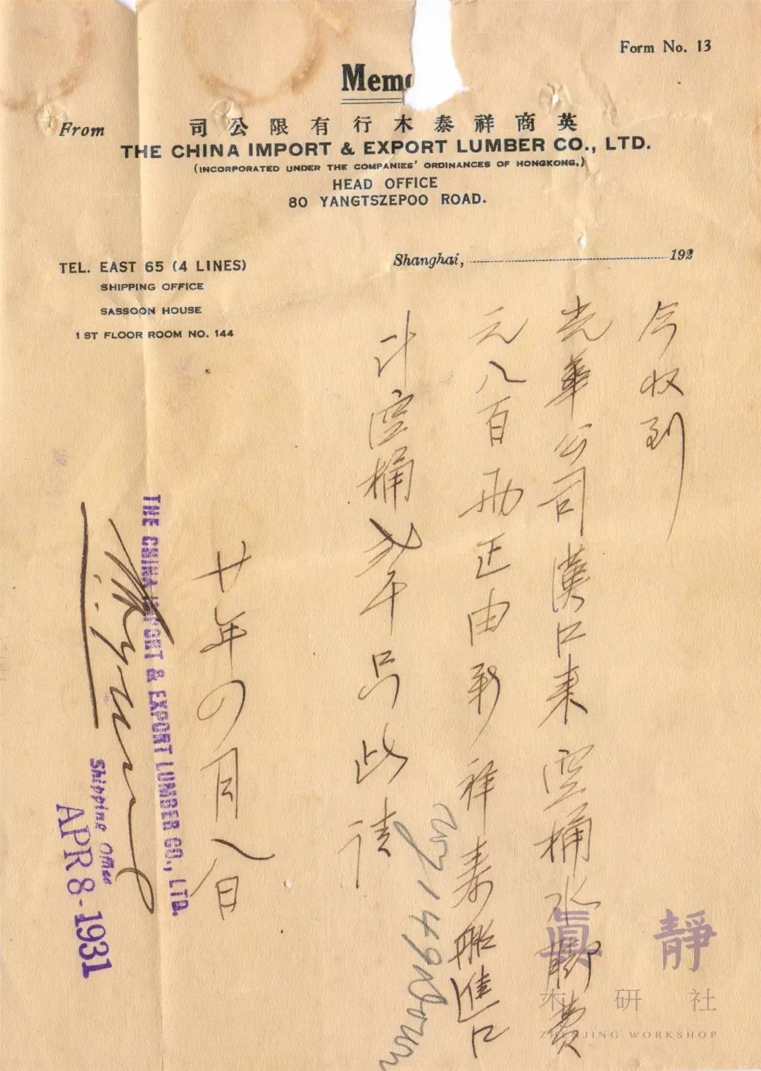 图片 6.png