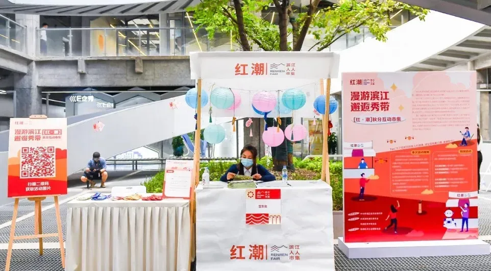 图片 17.png