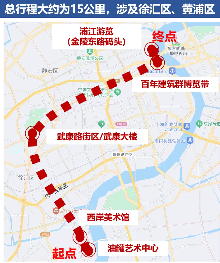 图片 13.png