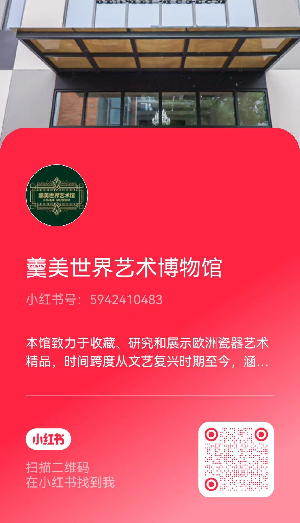 图片 3.png
